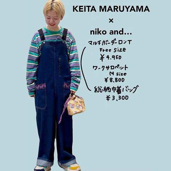 全新日本????????Keita Maruyama x Niko and 超靚刺繡牛仔吊带褲, 女裝, 連身裙 套裝, 連身褲- Carousell