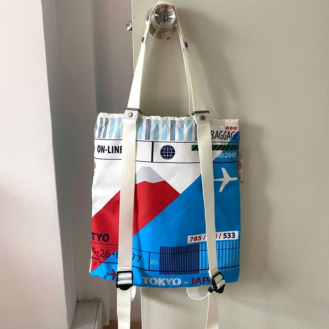 Kipling lovilia clearance convertible bag