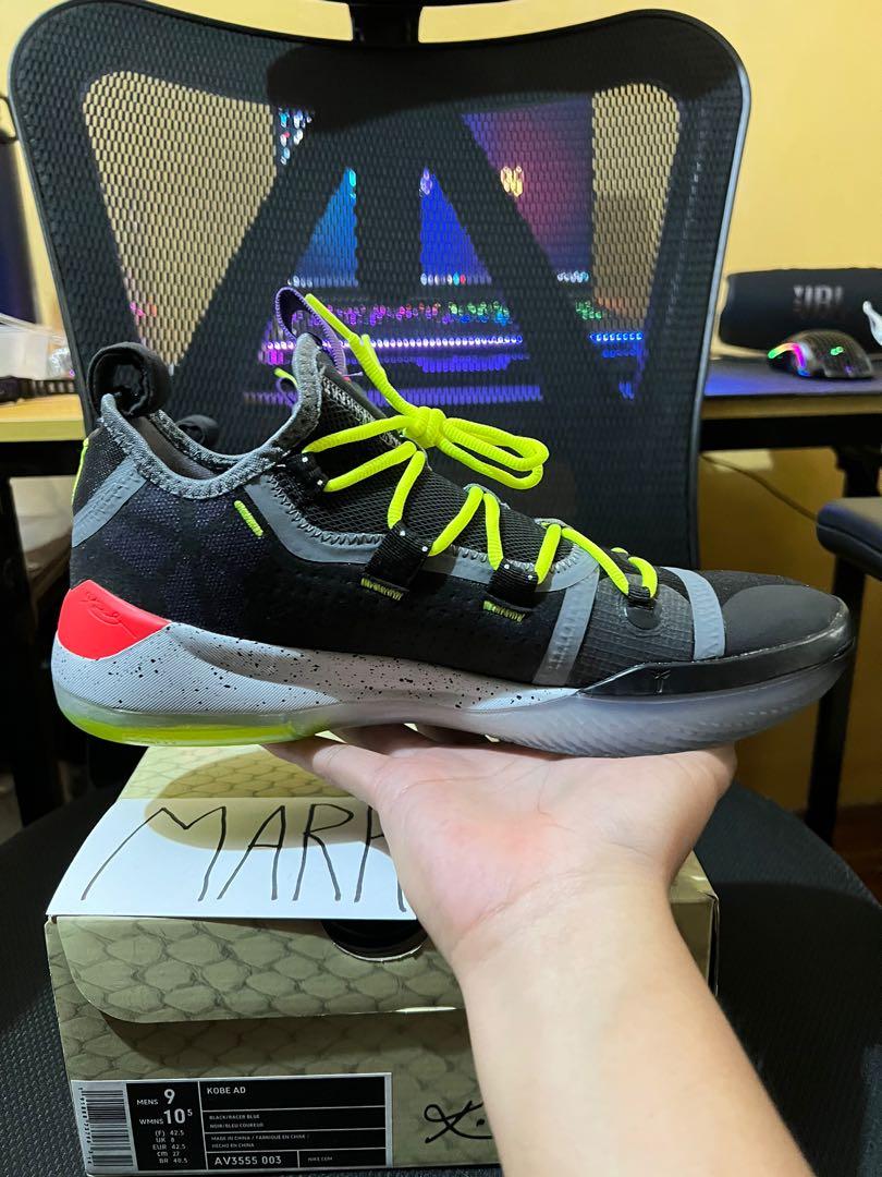 Kobe ad chaos review store