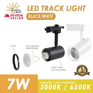 Track Light Collection item 2