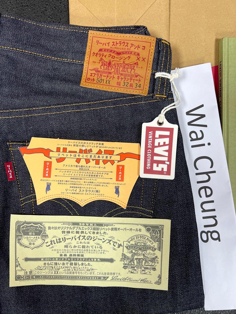 全新Levi's LVC 1947 501xx 日文版W32 L34 unwashed 全球限量501條, 男 