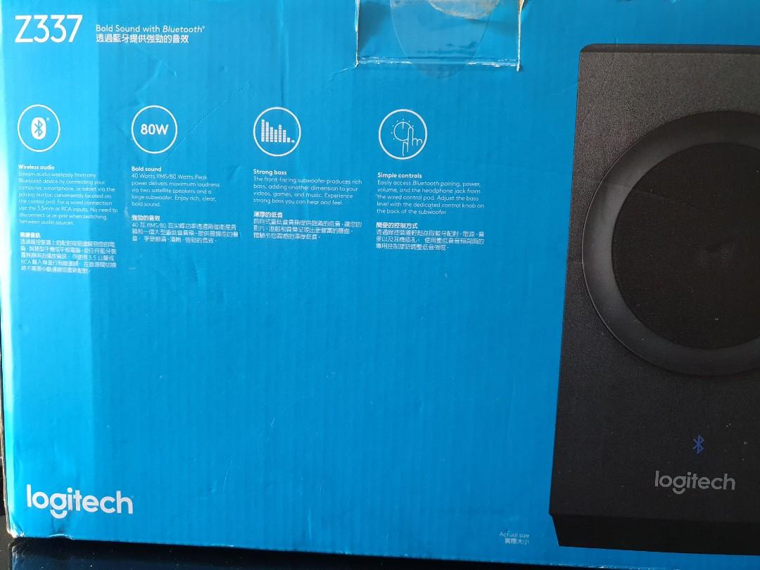Logitech Z337 Speaker With Bluetooth At Rs 5512/piece In New Delhi | lupon.gov.ph