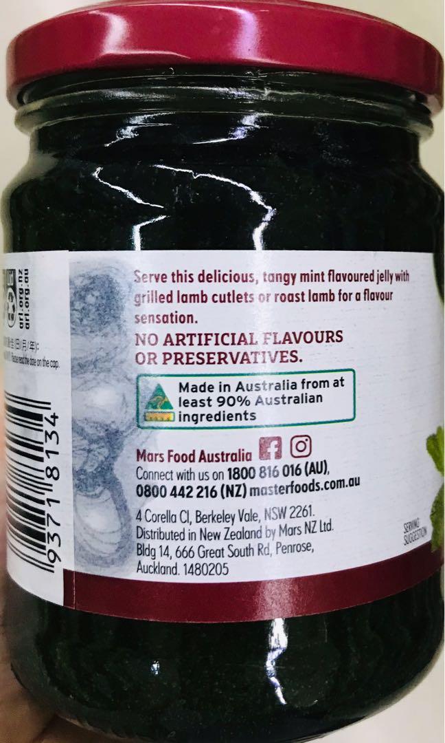 Master Foods Mint Jelly 290g (Category: Packaged & Instant Food) located in Manila. Submitted by rotalie (Listing ID 1148196360, Image 3). Description: Master Foods Mint Jelly 290g #inManila #inQC #inMandaluyong #inMakati #inTaguig #inPasig #inMarikina #inCainta #inAntipolo Delivery thru Lalamove or Grab express c/o buyer from Sampaloc Manila. Payment via bank transfer or GCash before shipping :) For further inquiries, pls call us 09153264002 :) 