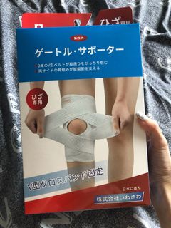 (Category: ) located in . Submitted by mouse330sn (Listing ID 1148159860, Image 1). Description: .