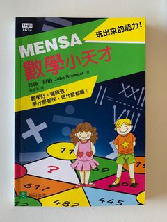 （分類：）位於 。 由 shemanwyy 提交（商品編號 1148094146，圖片 1）。簡介： 。