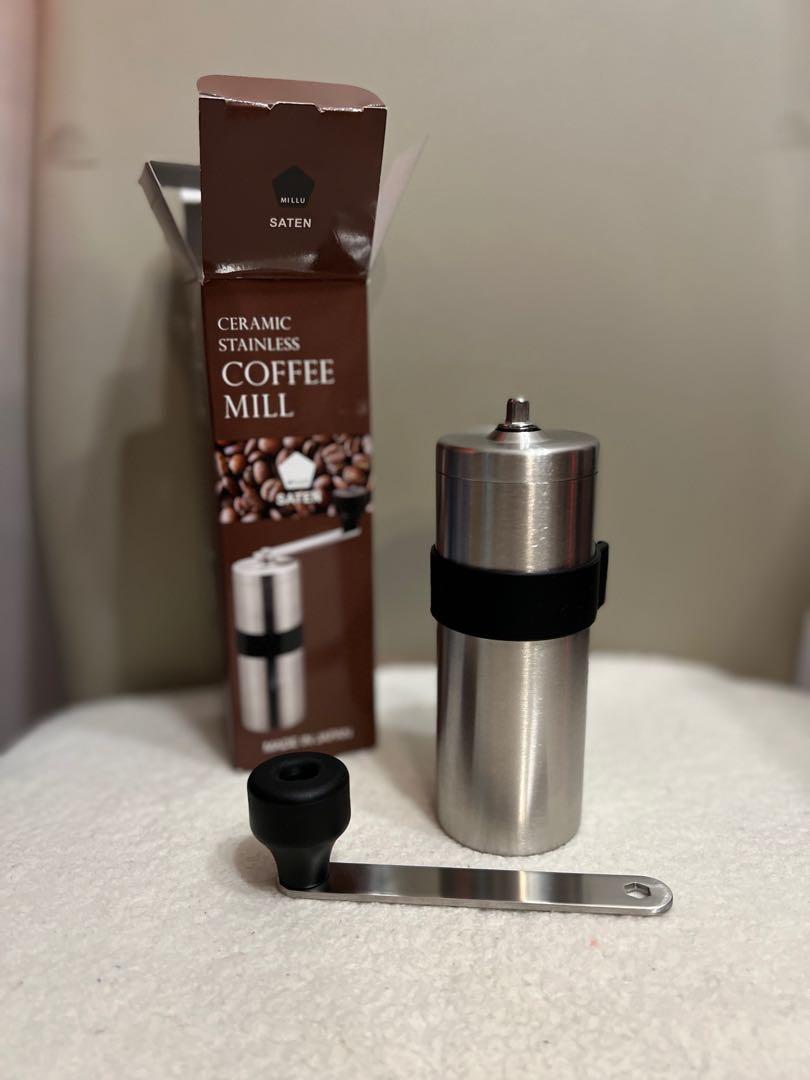 Millu shop coffee grinder