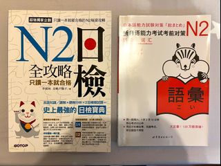 （分類：）位於 。 由 hkcho 提交（商品編號 1147462972，圖片 1）。簡介： 。