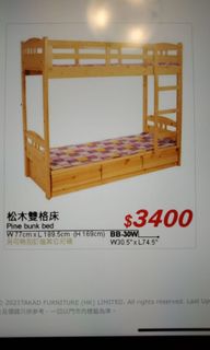 （分類：）位於 。 由 sb7020 提交（商品編號 1148192613，圖片 1）。簡介： 。