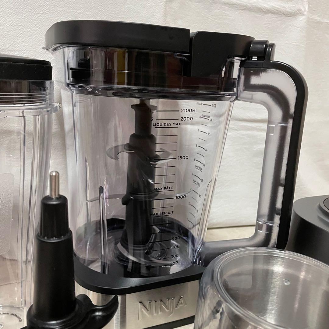 ninja precision blend and mix