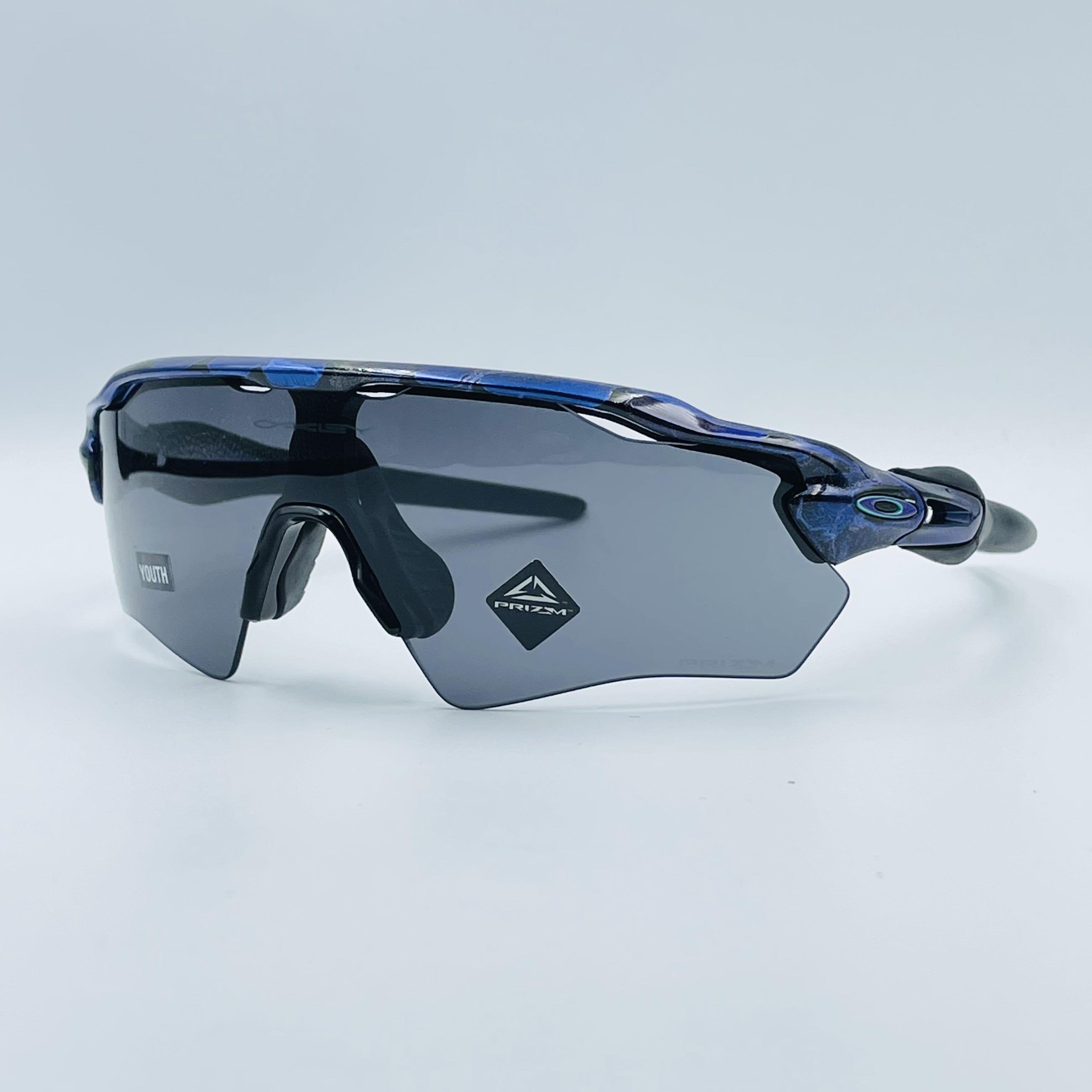Lunette oakley radarlock online