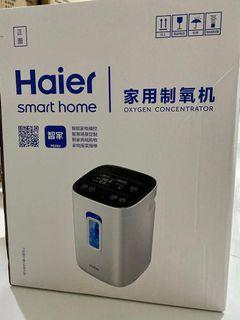 OXYGEN CONCENTRATOR generator oksigen konsentrator HAIER HA-105