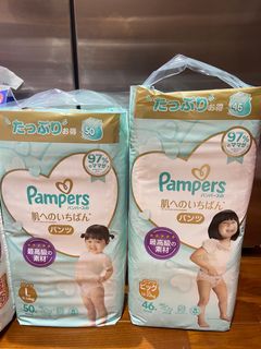 （分類：）位於 。 由 tracitse 提交（商品編號 1148178922，圖片 1）。簡介： 。