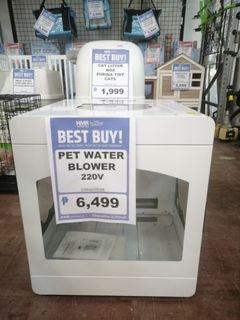 Pet Water Blower