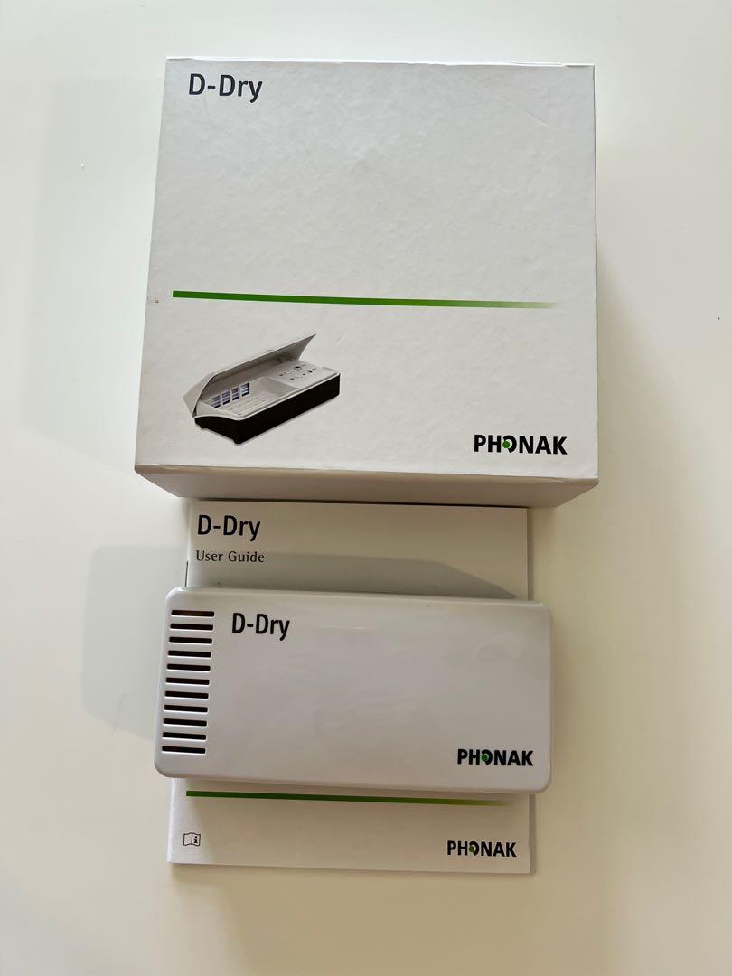 Phonak DDry dehumidifier/drying system, Beauty & Personal Care, Ear