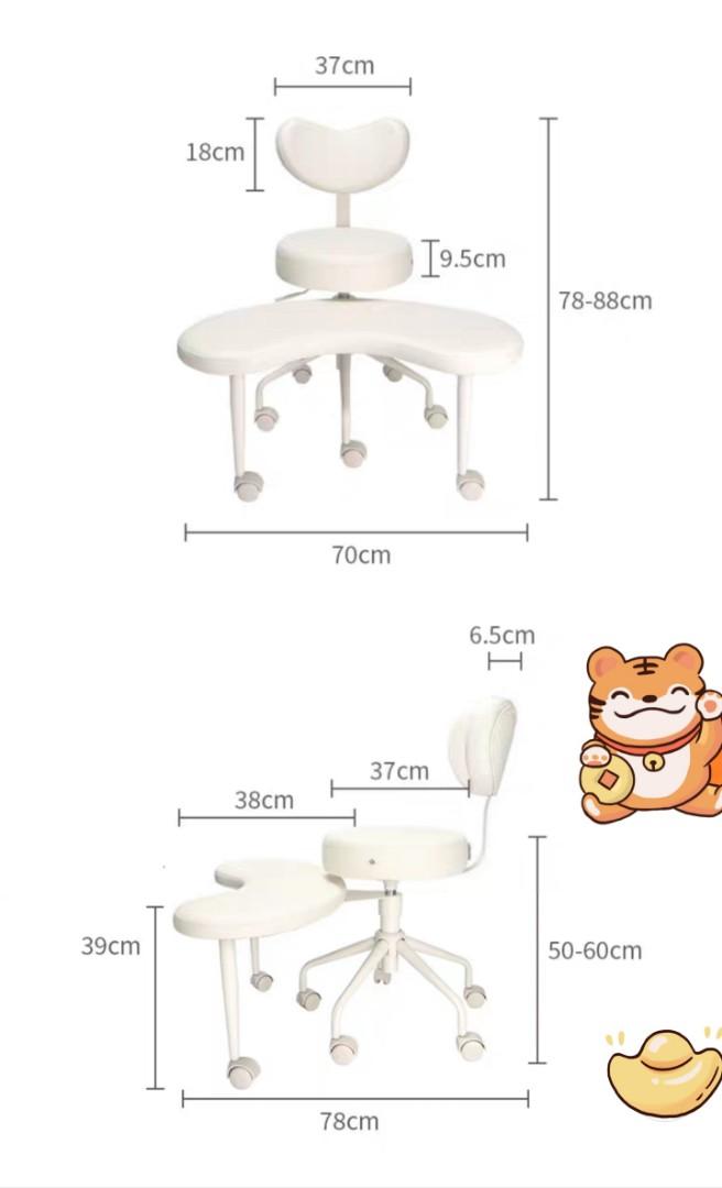 Pipersong Meditation Chair Furniture Home Living Furniture