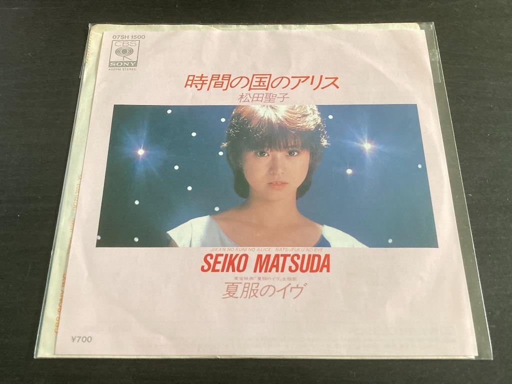 PO] Seiko Matsuda / 松田聖子- 時間の国のアリス/夏服のイヴ7