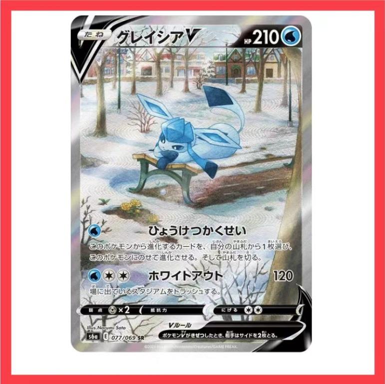 pokemon halloween card prices Amazon.com: Pokemon TCG: Trick or Trade Booster Bundle : Toys & Games