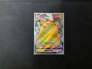 （分類：）位於 。 由 shawnadio 提交（商品編號 1148206637，圖片 1）。簡介： 。