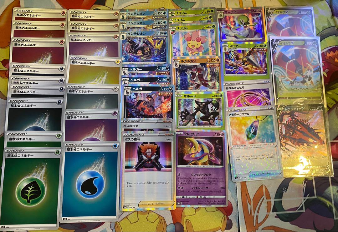 Pokemon Vmax Climax, Hobbies & Toys, Toys & Games on Carousell