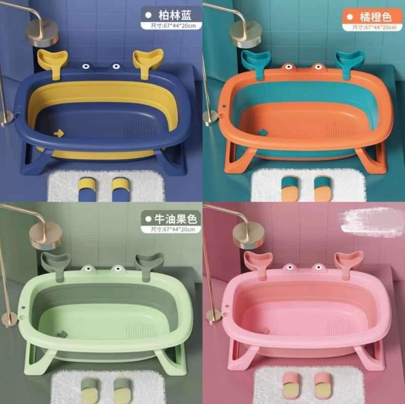 Portable bath tub, Furniture & Home Living, Bathroom & Kitchen Fixtures