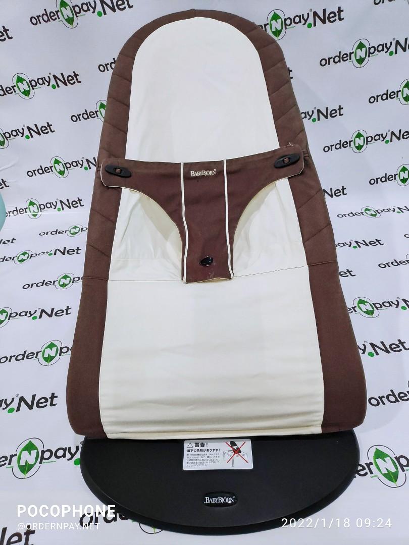 Babybjorn babysitter balance bouncer store