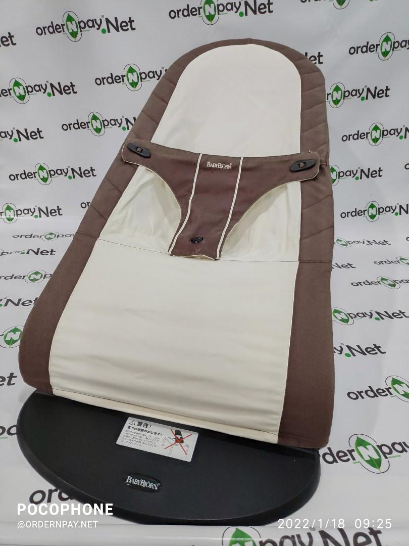 Baby bjorn bouncer brown store