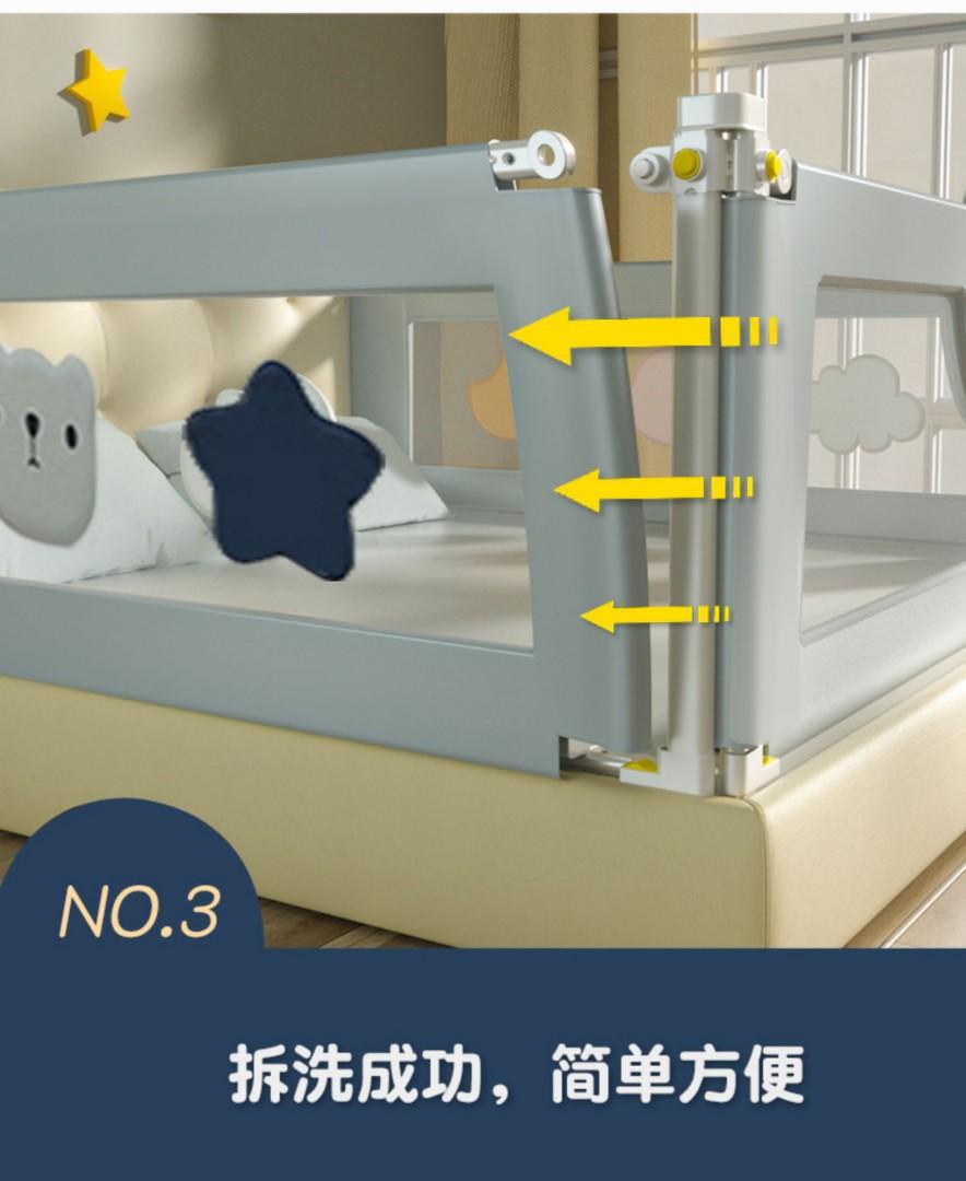 Queen size bed frame guard, Babies & Kids, Baby Nursery & Kids