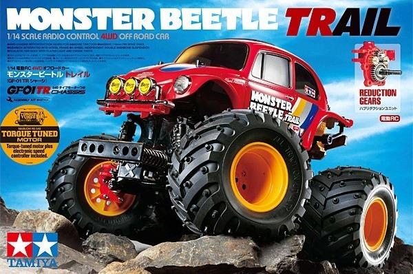 Monster beetle trail shop