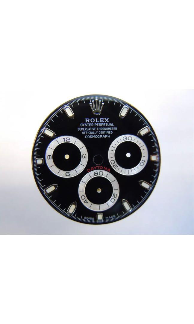 116500 dial clearance