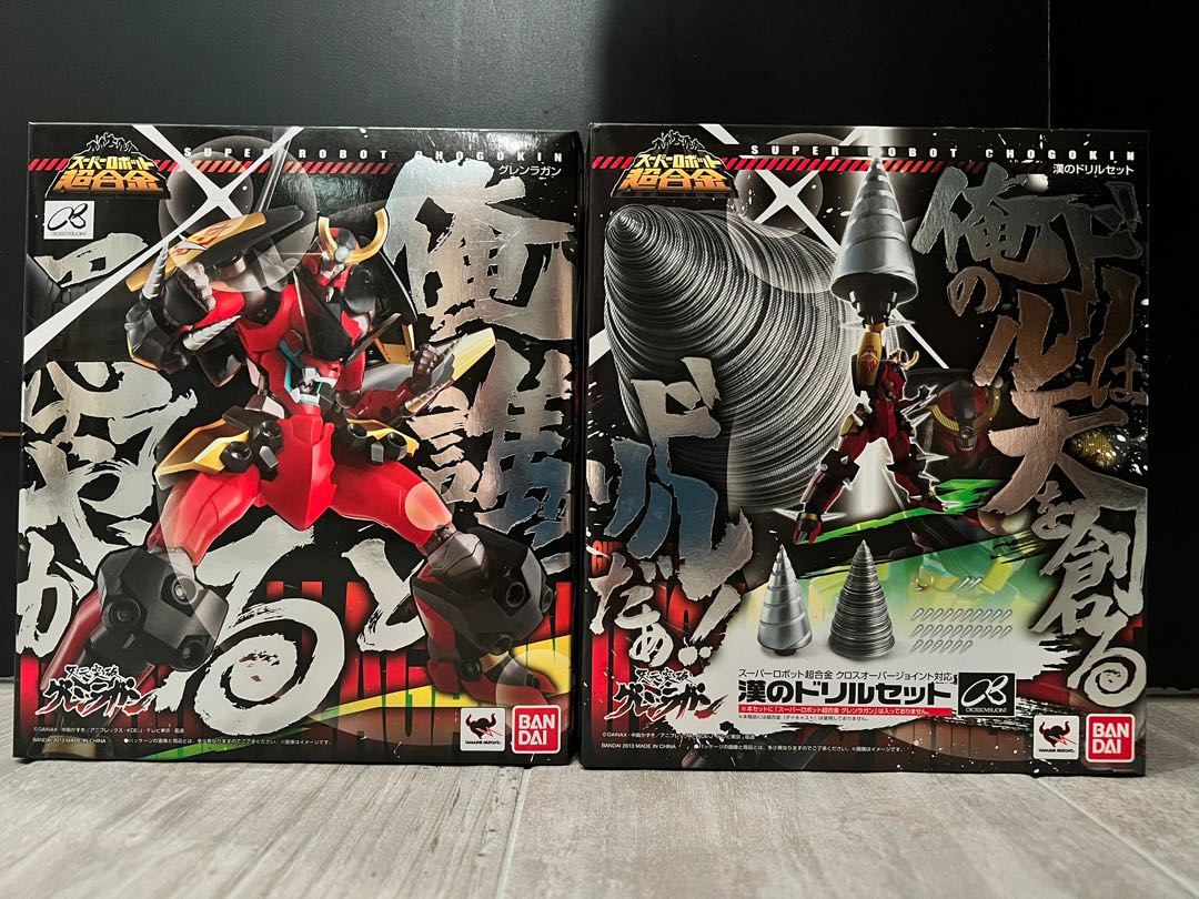 Super Robot Chogokin Gurren Lagann and Drill Set of Manliness, Hobbies