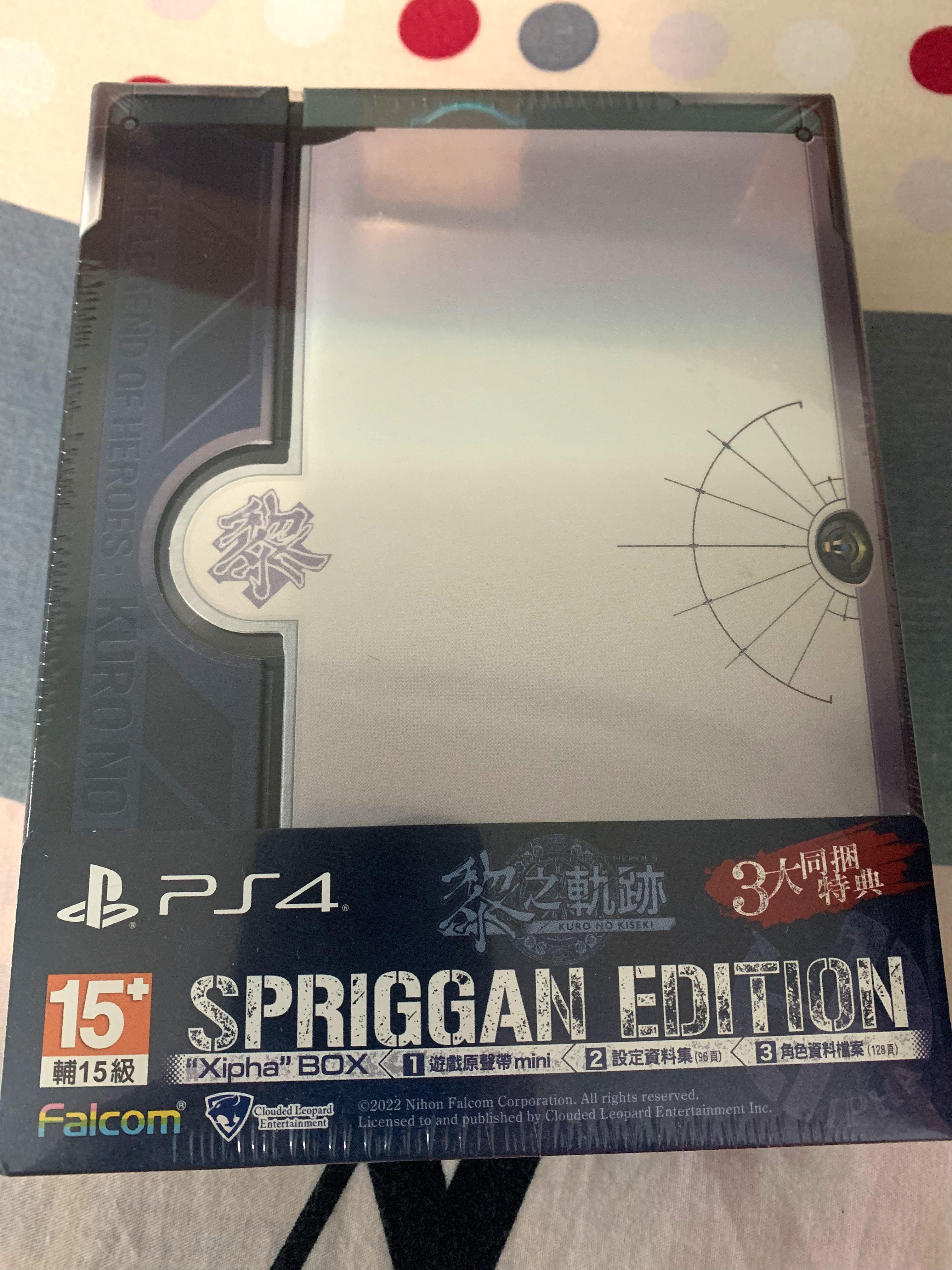 The Legend Of Heroes Kuro No Kiseki Spriggan Edition Video Gaming Video Games Playstation On Carousell The Legend Of Heroes Kuro No Kiseki Spriggan Edition Video Gaming Video Games Playstation On Carousell