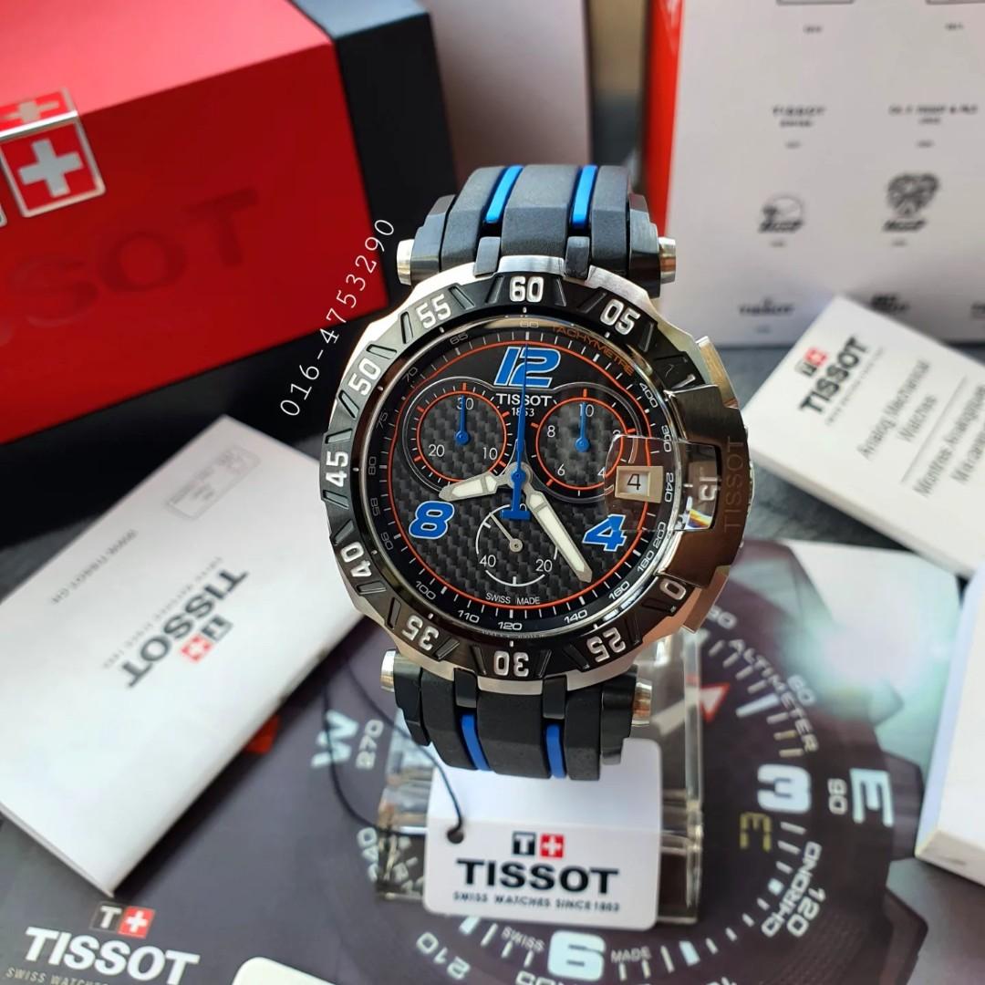 Tissot tito rabat 2025