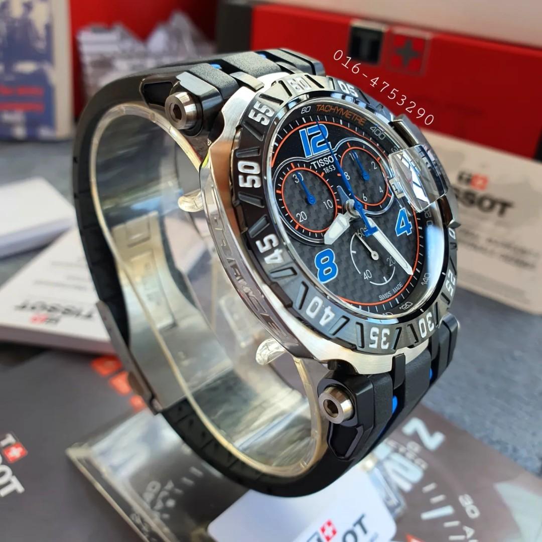 Tissot tito rabat best sale