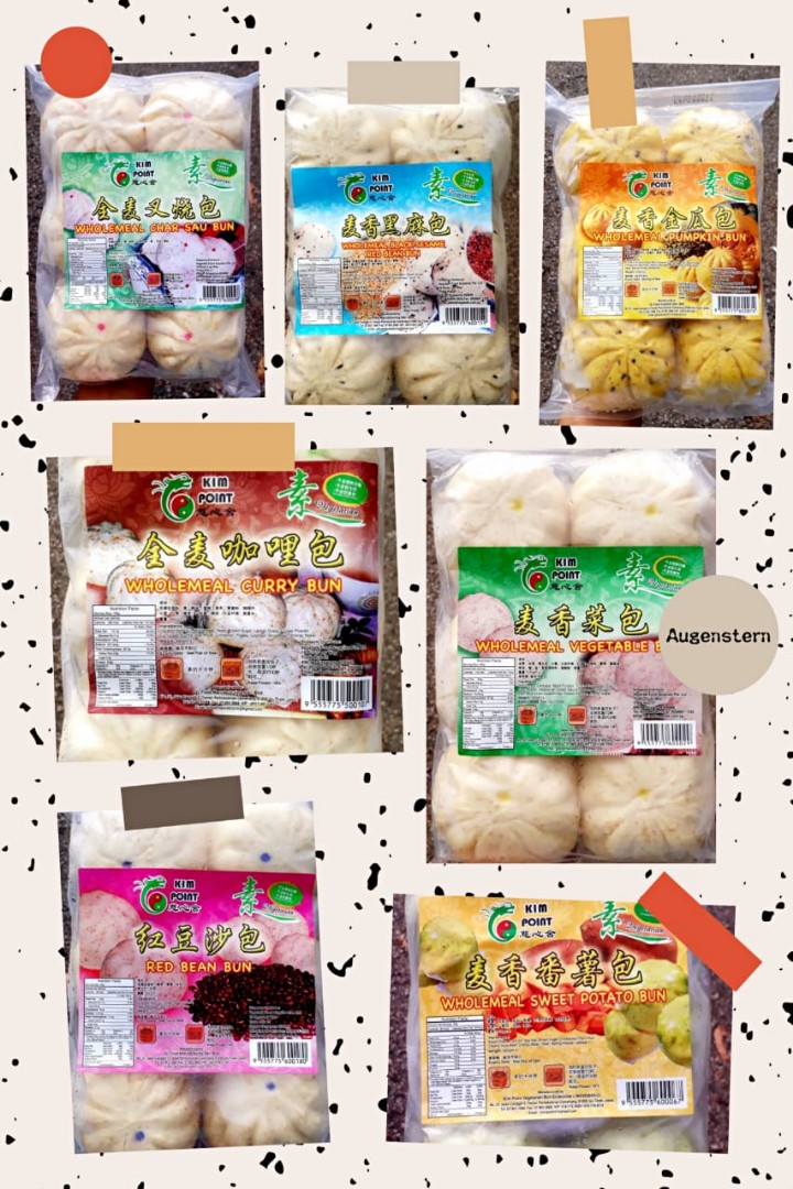 Vegetarian Bun, Food & Drinks, P…