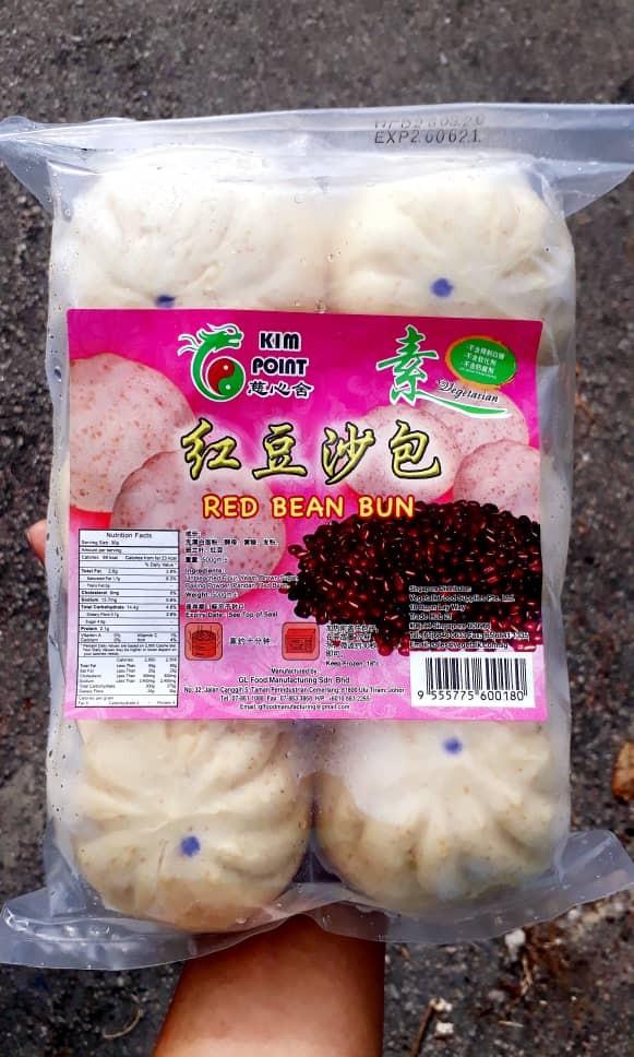 Vegetarian Bun, Food & Drinks, …