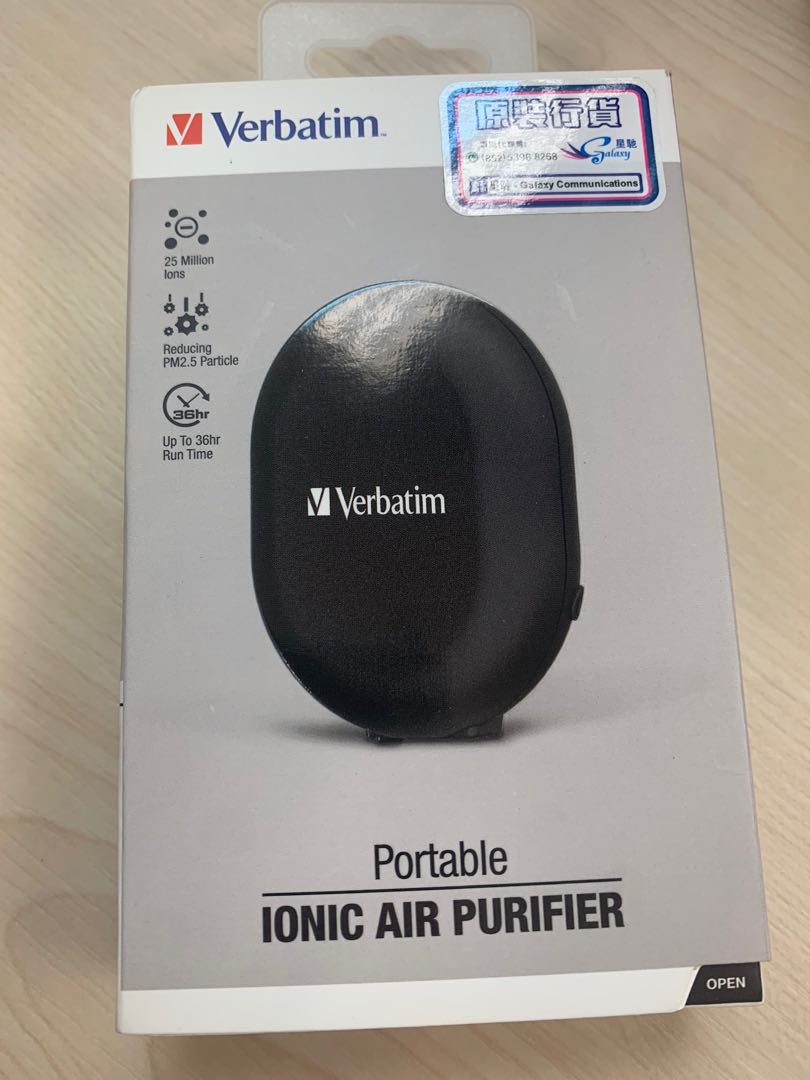 Verbatim ionic air purifier