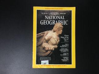 Vintage National Geographic March 1983