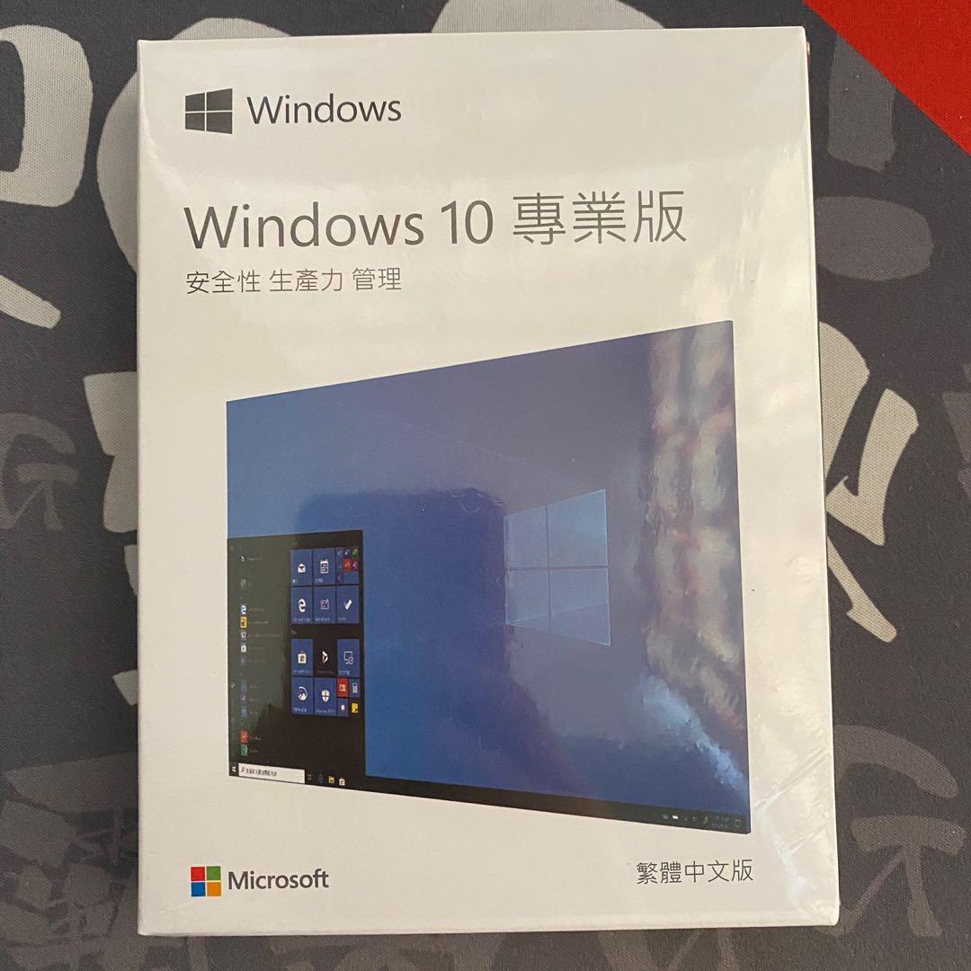 零售USB] Microsoft Windows 10 Pro (繁體中文) Win10 Professional