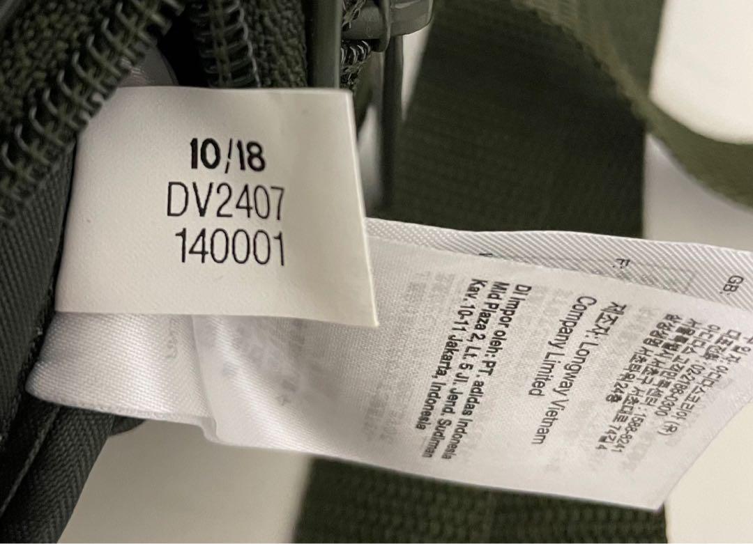Adidas dv2407 clearance