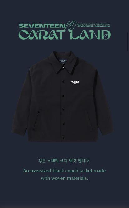Seventeen coach deals jacket