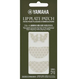 （分類：）位於 。 由 loveflute 提交（商品編號 204823951，圖片 1）。簡介： 。