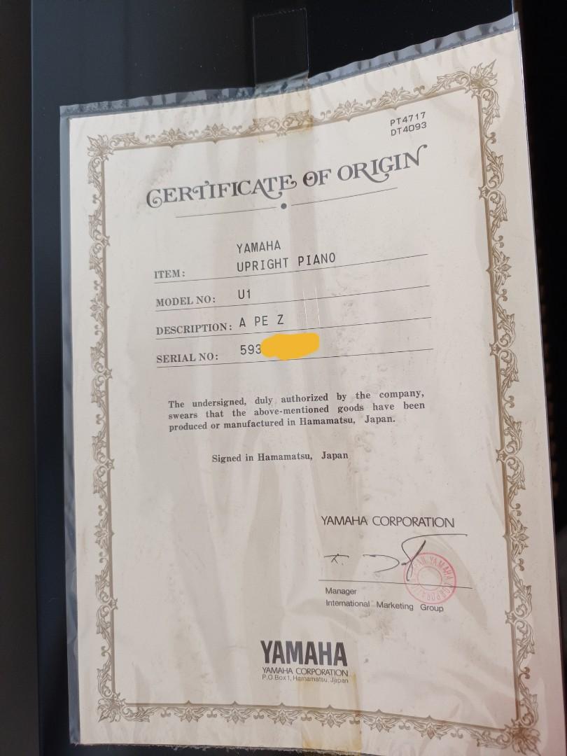 Yamaha U1 Tom Lee upright Piano 通利鋼琴, 興趣及遊戲, 音樂、樂器& 配件, 樂器- Carousell