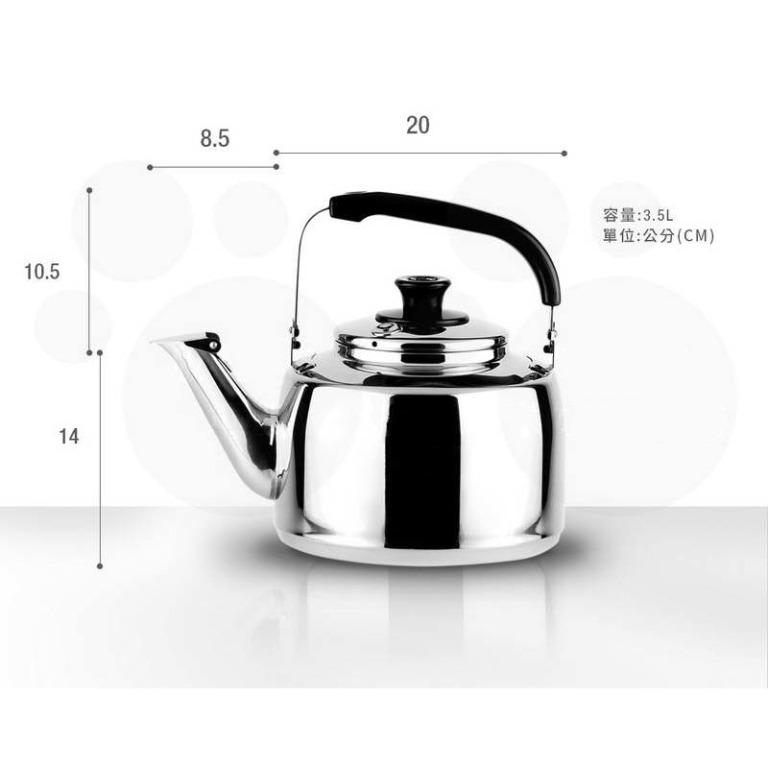 Zebra / Whistle Kettle Prima 2.5L 3.5L 4.5L / Stainless Steel Whistling