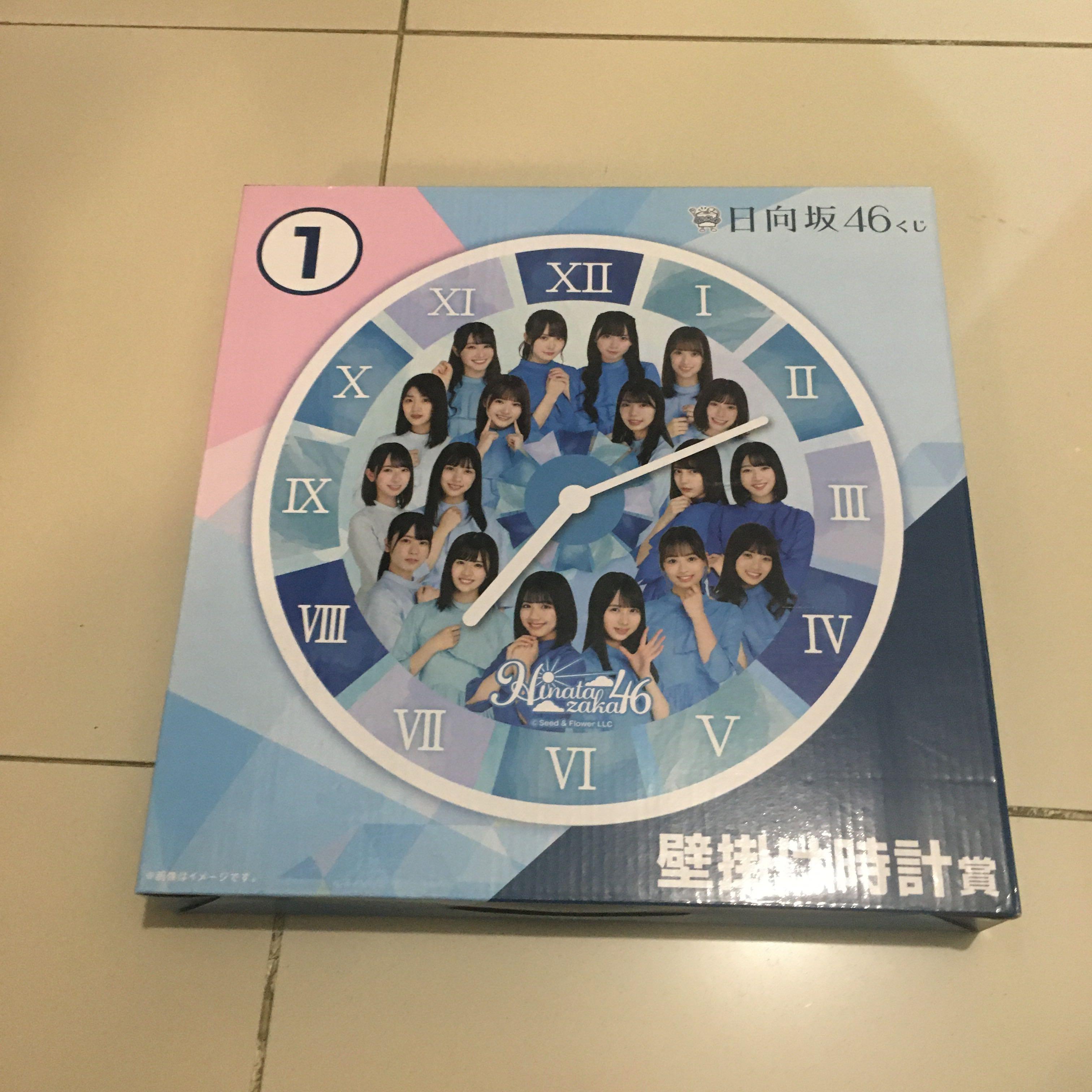 日向坂46 一番賞掛牆鐘加藤史帆高本彩花潮紗理奈齊藤京子渡邉美穂丹生明里金村美玖佐々木美玲小坂菜緒東村芽依上村ひなの松田好花河田陽菜 興趣及遊戲 收藏品及紀念品 日本明星