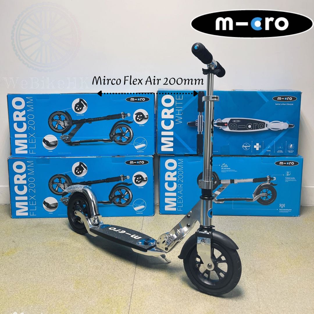 Micro Flex Air 200mm MICRO