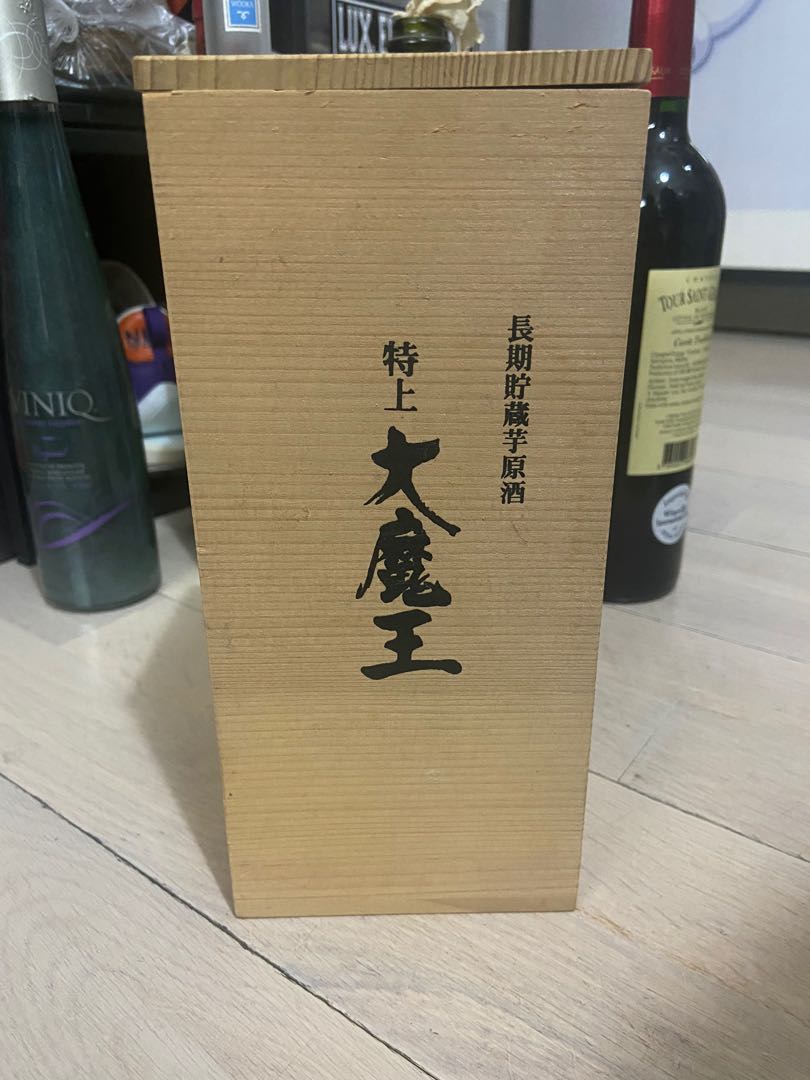 買っ たった 8本セット 特上大魔王 薩摩本格芋焼酎 長期貯蔵芋原酒 36