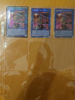 （分類：）位於 。 由 andy050579 提交（商品編號 1148419289，圖片 1）。簡介： 。