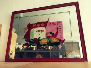 （分類：）位於 。 由 Wongwing11 提交（商品編號 1148333778，圖片 1）。簡介： 。