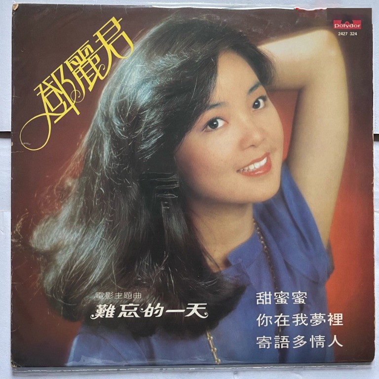 __1646989650_3483265c