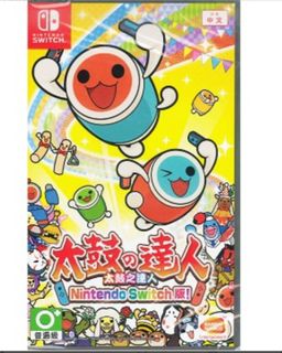 （分類：）位於 。 由 Jude098 提交（商品編號 1148342788，圖片 1）。簡介： 。